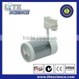 Soft & Comfortable Light Dimmable 20w COB LED Track Light With SAA CE ROHS