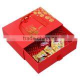 Happy Red Paper Wedding Gift Box thumbnail-2