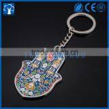 Custom Metal Fashional Key Chain