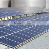 Haining Chuangyuan Solar Energy Technology Co., Ltd. company overview - view 3 thumbnail