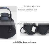 Wine Box Gift Set/ Wine Gift Set/Leather Wine Box Guita Shape for Wine Kit