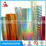 FACTORY PRICE HOLOGRAPHIC FILM STICKER LABEL ADHESIVE PAPER