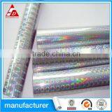 Flexographic Holographic Printing Self Adhesive Film