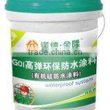 a Good Polymer Emulsion Architectural Waterproof Coating thumbnail-1