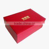 Creative Recycled Customized Paper Box Packaging/wholesale Box From China thumbnail-3