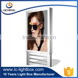 Lockable waterproof light box shop sign for outdoor display with high quality lgp