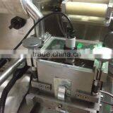 Vegetable Gelatin Spredox Box for Encapsulation Machine Gelatin Box thumbnail-3