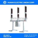 110kV SF6 Circuit Breaker/ 126kV SF6 Circuit Breaker