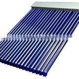 Heat Pipe Vacuum Tube Solar Water Heater thumbnail-1
