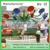 Popular !! Cheap !! Amusement Park Flying Rides Doubling Flying