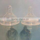 Momy Realistic Teat Wide Neck Silicone Baby Water Bottle Nipples thumbnail-4