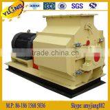 Factory Price Wood Pellet Hammer Milling Machine thumbnail-1