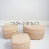 Flat Square Plastic Lotion Jar for Skin Care thumbnail-1