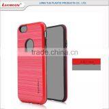 Brushed Two in One Phone Case Back Cover for Htc Desire 620 616 828 thumbnail-5