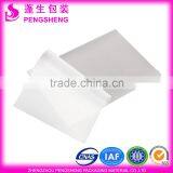 Hot Laminating Pouch Film,thermal PET Laminating Pouch Film thumbnail-1
