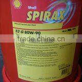 Shell Spirax S2 G 80W90 Lubricant
