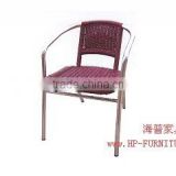 Rattan Chair (garden furniture,leisure chair) HP-19-066