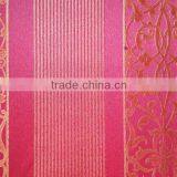 High Quality Beautiful Wallpaper thumbnail-4