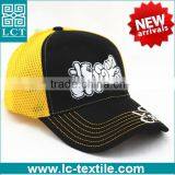 LCTN1888 Popular Style Hiphop Baseball Trucker Cap thumbnail-1