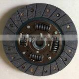 OEM SKD-16022 8-94437-485-0 High Quality Brand New Clutch Plate Disc for 4JA1/4JB1 Diesel Engine With Factory Price thumbnail-2