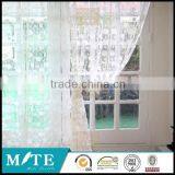 100% Polyester Fashion Plain Crystal Sheer Voile Curtains,crystal Sheer Voile Fabric thumbnail-1