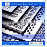 Perforated Metal Sheet Fence From Anping Factory