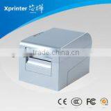 with 3 interfaces & Paper front loading (XP-F930M) 2013 new 2D