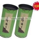 China supplier paper tube for coffee/tea/wine food packaging