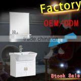 1056 China cloud bath designs of wall-mounted bathroom cabinet