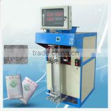 one-spout cement automatic packing machine,cement filling machine