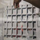 Decorative Door Acid Etching Glass Privacy Protection thumbnail-4