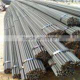 Factory Sales Directly Deformed Steel Reinforced Rebar HRB335 for Feinforced Deformed Construction Steel Rebar thumbnail-1