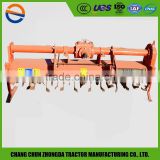 Rice farming equipment hot sell cultivator paddy chain driven rototilller