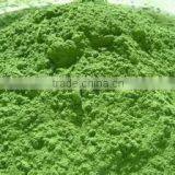 Organic Vegetable Powder Wheat Grass Powder thumbnail-3