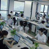 Infiberone SFP Transceivers company overview - view 1 thumbnail