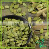 Pumpkin Kernels Snow White Pumpkin Grade A thumbnail-5