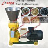 Wood Pellet Machine|fuel Particle Machine|Feed Pellet Machine thumbnail-2