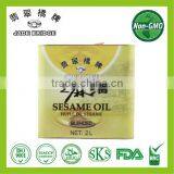Refined Sesame Oil China Manufacture Cooking Oil thumbnail-4