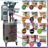 high efficiency and professional`Instant milk powder packing machine