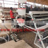 TAIYU Poultry/Chicken Farm Tools