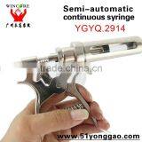 2015 Hot Sales Veterinary Automatic Poultry Vaccinator Animal Syinges thumbnail-2