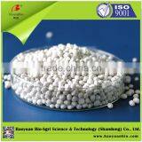 Compound NPK Fertilizer 17-17-17 thumbnail-1