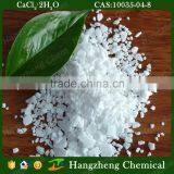 Min 95% Calcium Chloride 10035-04-8 thumbnail-4