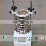 Small Rotary Vibration Shaker Machine thumbnail-1