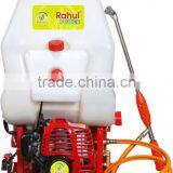 Rahul Power Knapsack Sprayer thumbnail-1