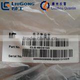 46C6195 Electrical Controller Liugong Wheel Loader Accessories thumbnail-4