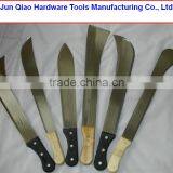 High Quality Rail Steel Machete M201 thumbnail-4