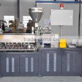 WPC Plastic Extrusion Machine With Mixing Pelletizer Line Price thumbnail-6