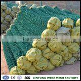 13 Gague Pvc Coated Chain Link Fence,Top Rail Cap,sport Tennis Court Fence thumbnail-3