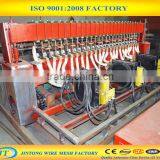 Factory Full Automatic Chicken Layer Cage Welding Machine thumbnail-1